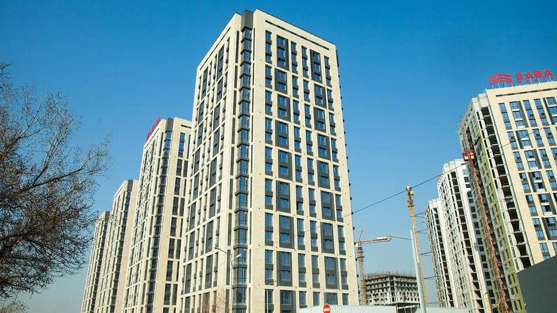 Comfort City Business Almaty
